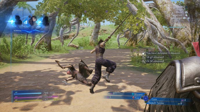 Zack fights Wutai baddies in an orchard in Crisis Core - Final Fantasy VII - Reunion.