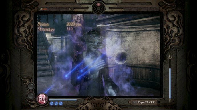 A spectre is caught in the lens of the character’s camera in Fatal Frame: Mask of the Lunar Eclipse