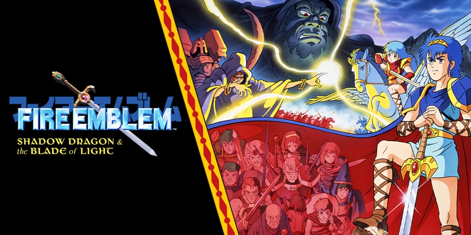 Fire Emblem Shadow Dragon and the Blade of Light