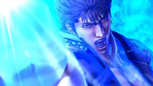 USgamer Stream: First of the North Star: Lost Paradise [Done!]