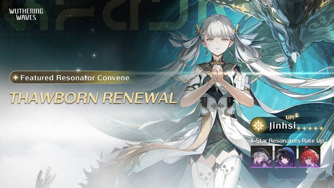 Jinhsi’s Banner details for version 1.1 of Wuthering Waves showing the boosted 4-Star characters on her Convene.