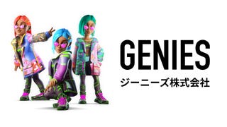 Bandai Namco invests $3m in avatars creator Genies