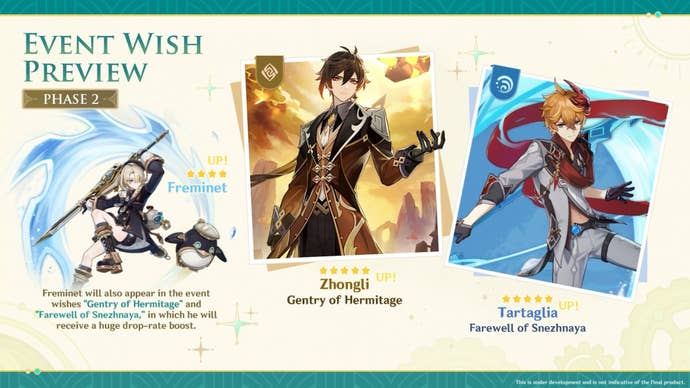 Showing character deatils for zhongli childe and freminet for 4.0 phase 2 banners.