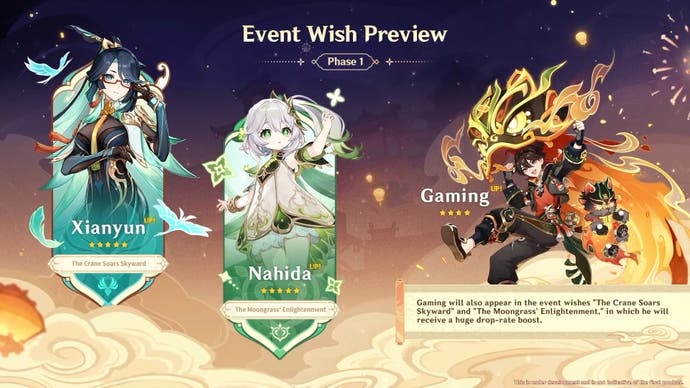 Xianyun, Nahida and Gaming shown as on the Phase 1 Banners of version 4.4.