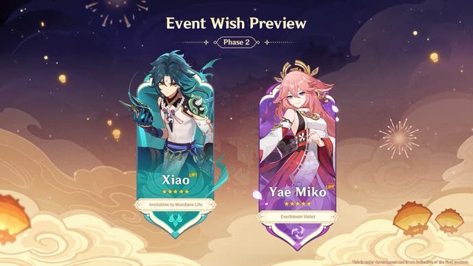 Xiao and Yae Miko shown as the Phase 2 Banners in version 4.4.