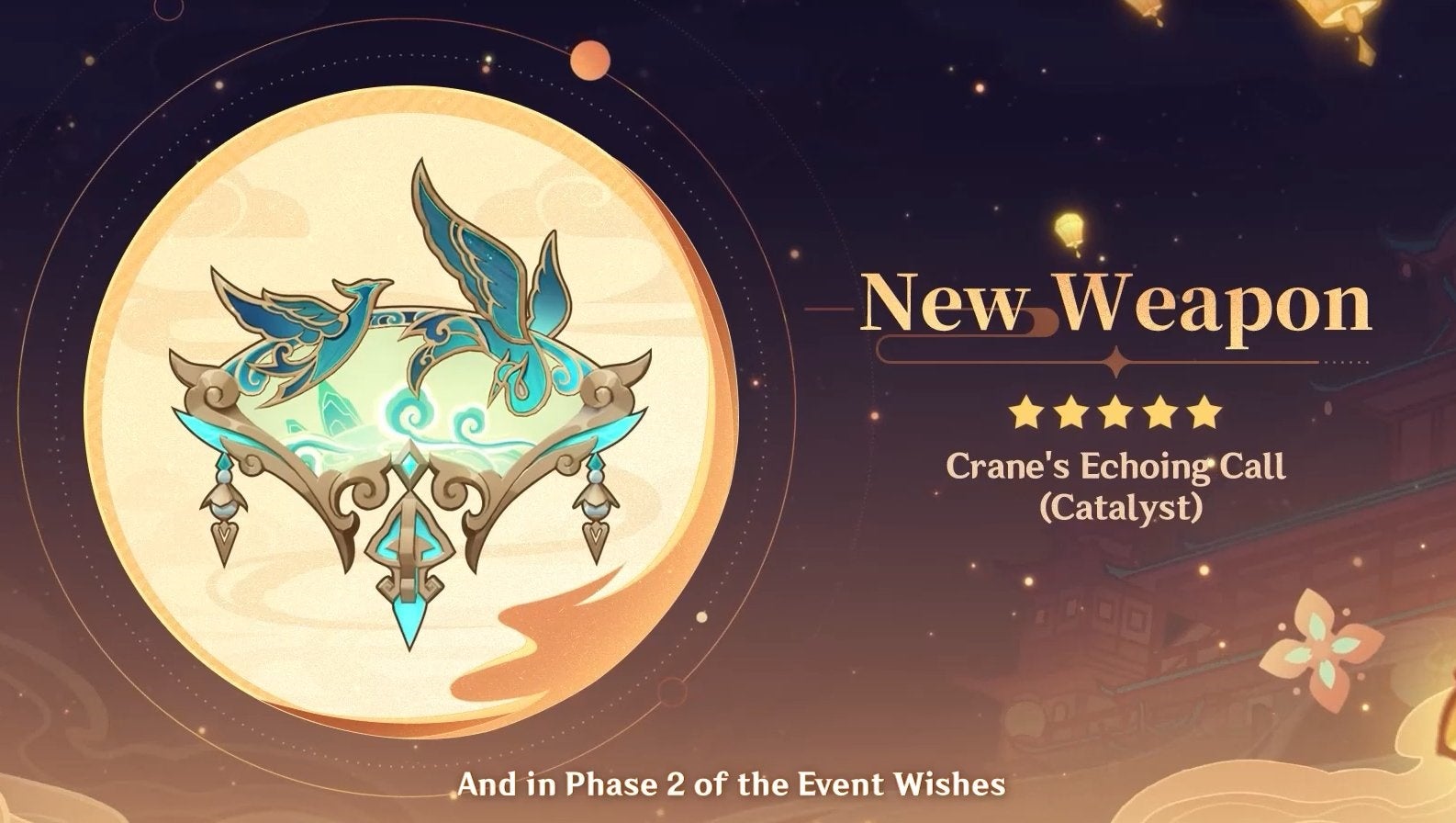 Xianyun&rsquo;s new signature weapon in version 4.4, the five star Crane&rsquo;s Echoing Call catalyst.