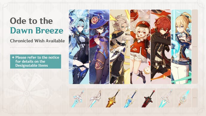 Chronicled Wish Banner for version 4.5, showing characters and their signature weapons: Eula, Mona, Albedo, Klee, Diluc, and Jean.