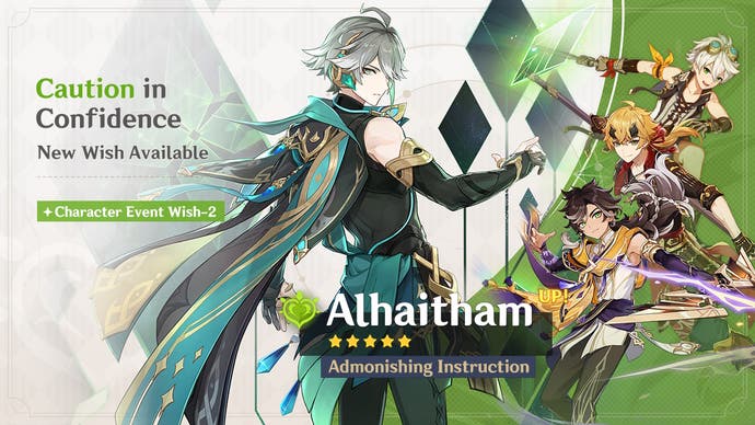 Banner for Alhaithaim in Genshin Impact 4.7 with Sethos, Thoma and Bennett.
