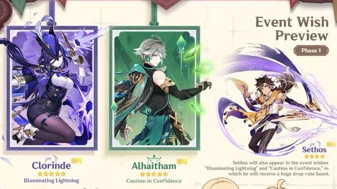 The Genshin Impact version 4.7 Phase 1 character Banners with Clorinde, Alhaitham, and Sethos.