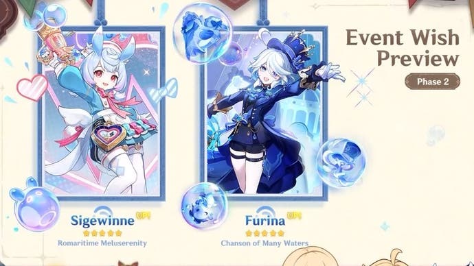The Genshin Impact version 4.7 Phase 1 character Banners with Sigewinne and Furina.