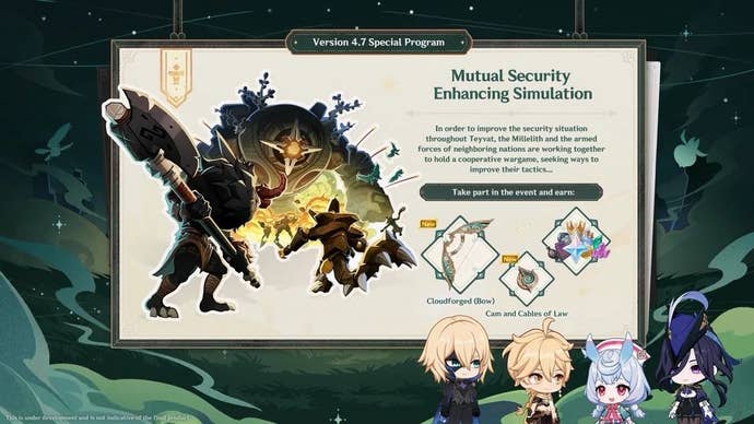 Genshin Impact 4.7 livestream artwork and description for the Mutual Security Enhancing Simulation event.