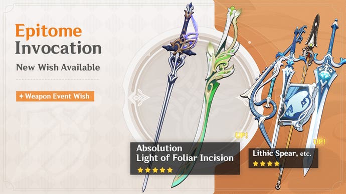 Weapon Banner for Genshin Impact 4.7 Phase 1 with Clorinde and Alhaitham's signature 5-Star weapons.