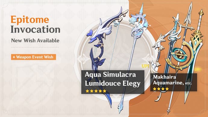 Banner weapons for Phase 2 of version 4.8 in Genshin Impact with Yelan and Emilie's signature five star weapons.