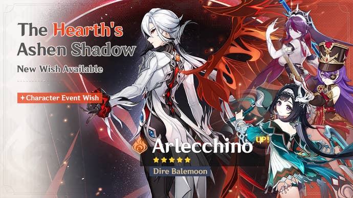 Arlecchino’s Banner in version 5.3 of Genshin Impact with Lan Yan, Rosaria, and Chevreuse.