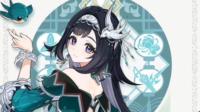 Drip marketing for Lan Yan from Genshin Impact.