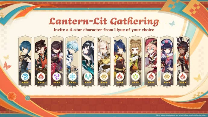 All four star Liyue characters you can get for free during Lantern Rite 2025 in Genshin Impact.