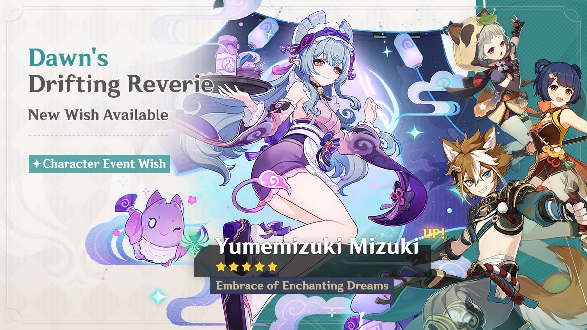 Mizuki&rsquo;s Banner in version 5.4 of Genshin Impact with Sayou, Xiangling, and Gorou.