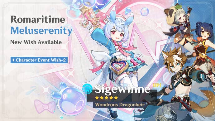 Sigewinne’s Banner in version 5.4 of Genshin Impact with Sayou, Xiangling, and Gorou.
