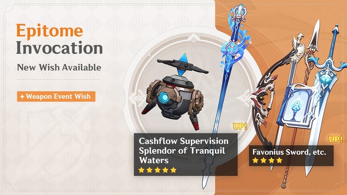 Weapon Banner for Genshin Impact version 5.4 Phase 2 with Furina and Wriothesley's signature weapons.