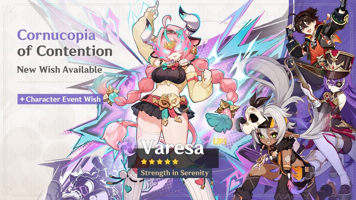 Varesa&rsquo;s Banner in version 5.5 of Genshin Impact with Gaming, Chevreuse, and Iansan.