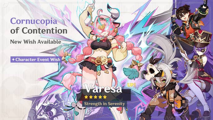 Varesa’s Banner in version 5.5 of Genshin Impact with Gaming, Chevreuse, and Iansan.