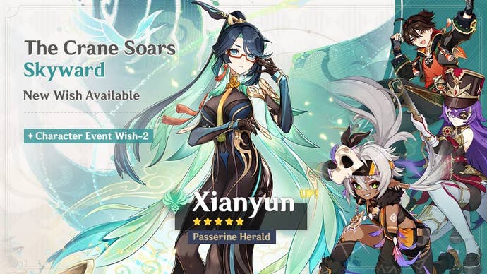 Xianyun’s Banner in version 5.5 of Genshin Impact with Gaming, Chevreuse, and Iansan.