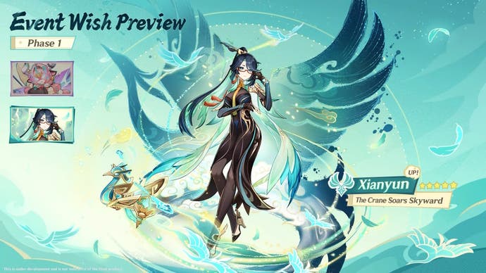 Xianyun's Banner in version 5.5 of Genshin Impact.