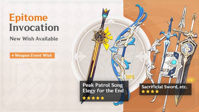 The weapon Banner in Phase 2 of version 5.5 in Genshin Impact with Xilonen and Venti’s signature weapons.