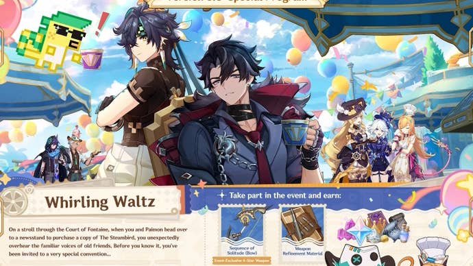 Event details for Whirling Waltz in Genshin Impact.