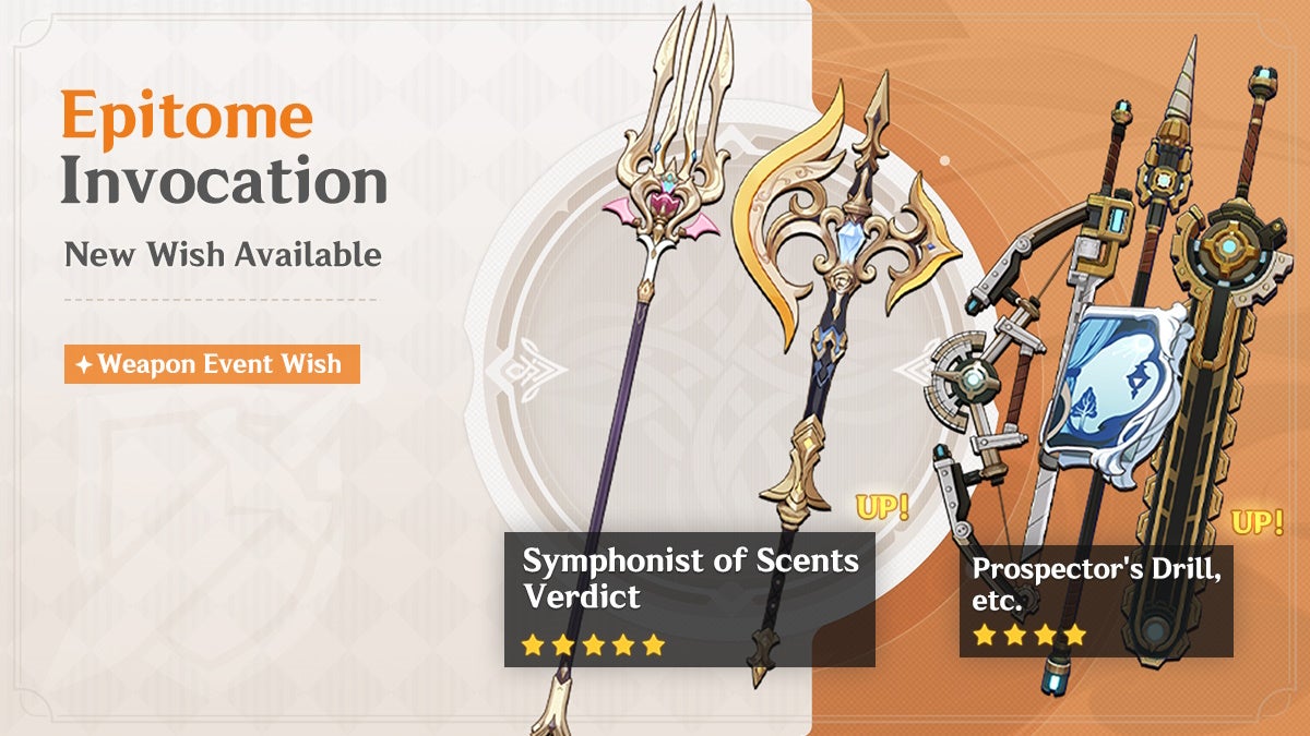 Phase 1 weapon Banner in version 5.6 of Genshin Impact with Escoffier and Navia&rsquo;s signature weapons.