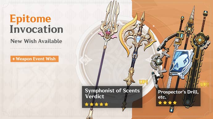 Phase 1 weapon Banner in version 5.6 of Genshin Impact with Escoffier and Navia’s signature weapons.