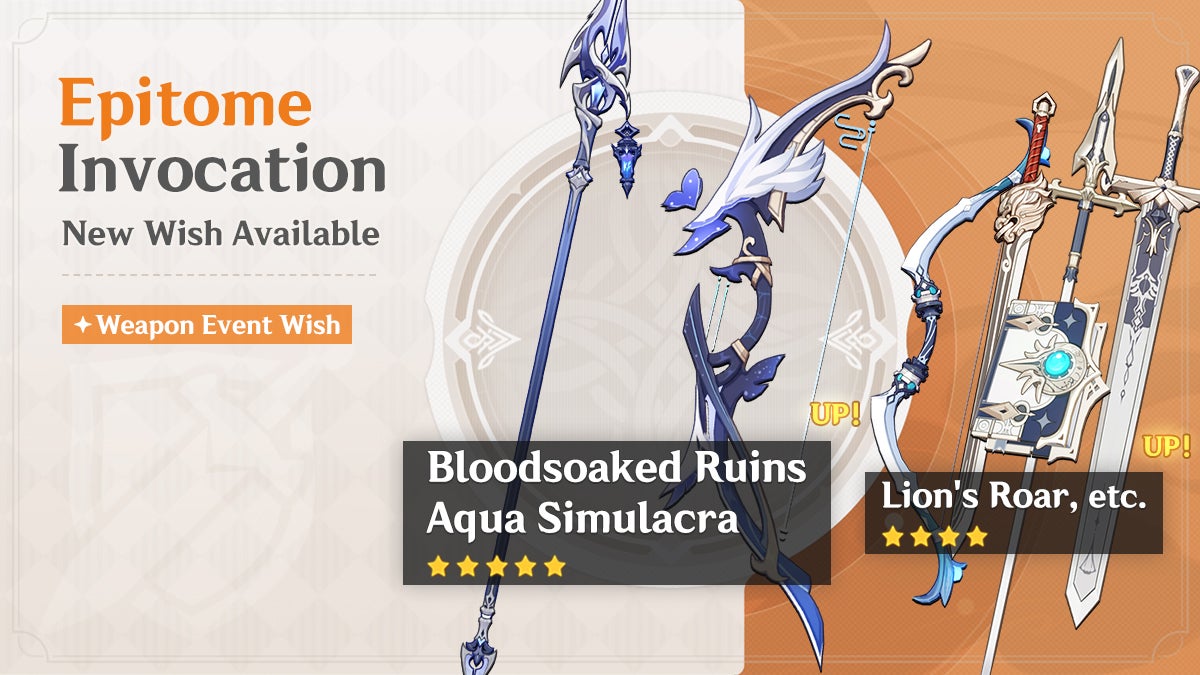 The boosted weapons on the Phase 2 weapon Banner for Genshin Impact version 6.0.