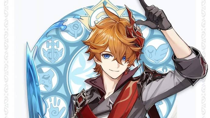Childe from Genshin Impact.