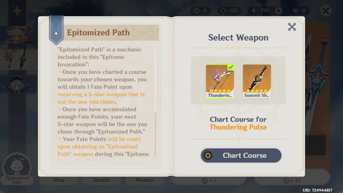 Genshin Impact Pity, Soft Pity, 50/50 and Epitomized Path system