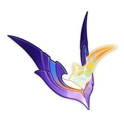 Menu view of Eroded Horn material from Genshin Impact.