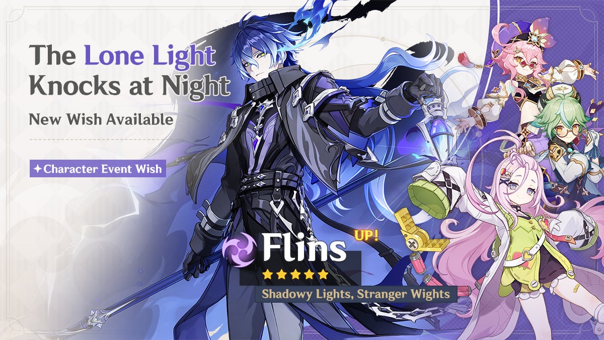 Flins' Banner, with the boosted 4-Star characters, for version 6.0 of Genshin Impact.