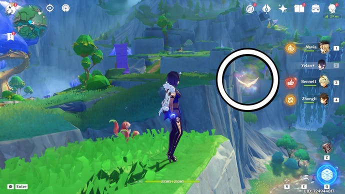 A white circle showing the location of a floating Jubilant Feather in Genshin Impact.