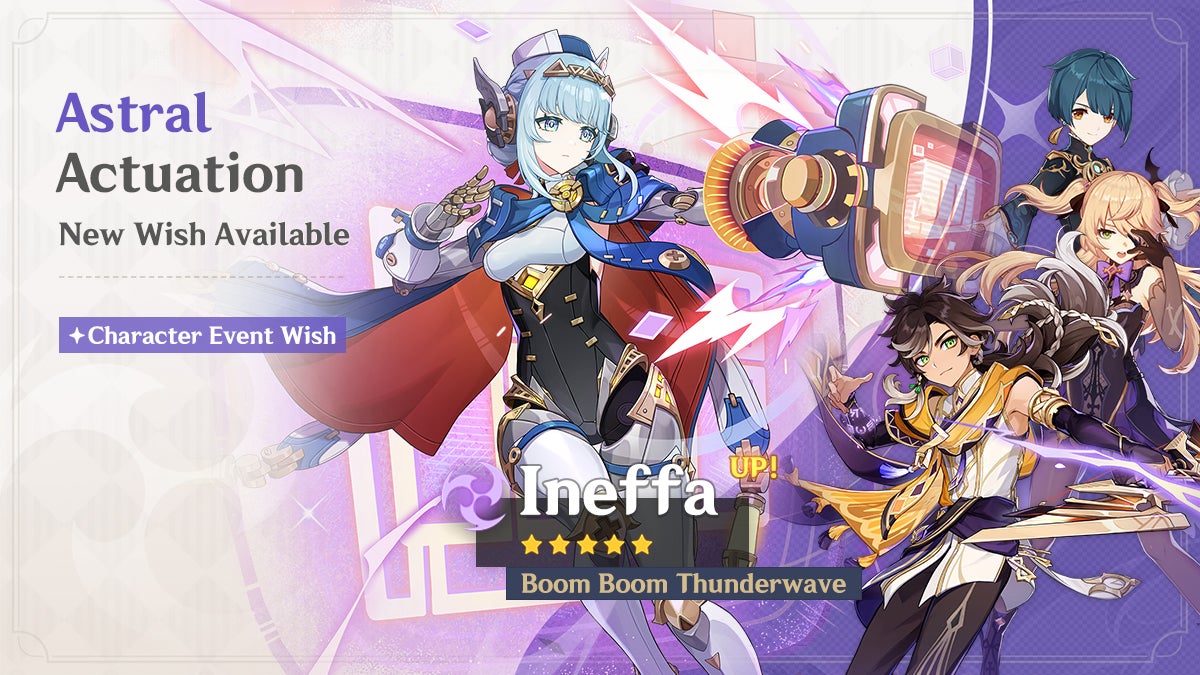 Genshin-Impact-Ineffa-Banner-58.jpg?width=690\u0026quality=70\u0026format=jpg\u0026dpr=2\u0026auto=webp