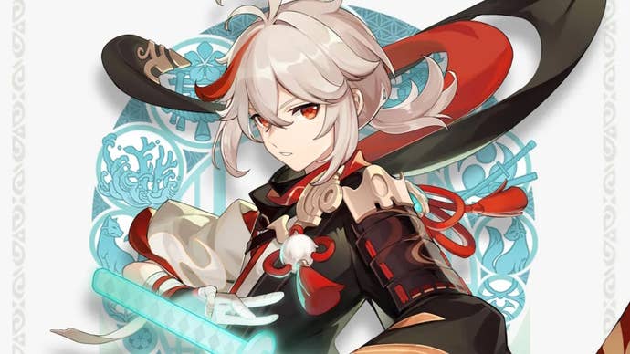 Drip marketing for Kazuha in Genshin Impact.
