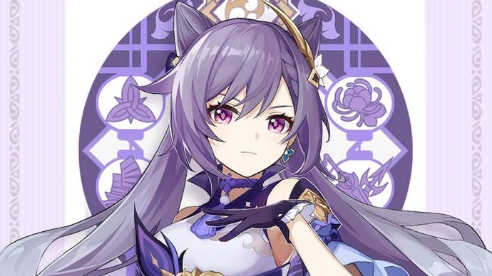 Keqing from Genshin Impact.