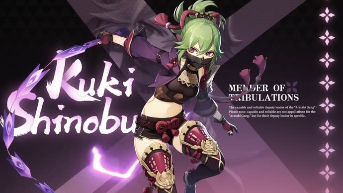 splash art of kuki shinobu on a black and purple background with a small description of her on the right side