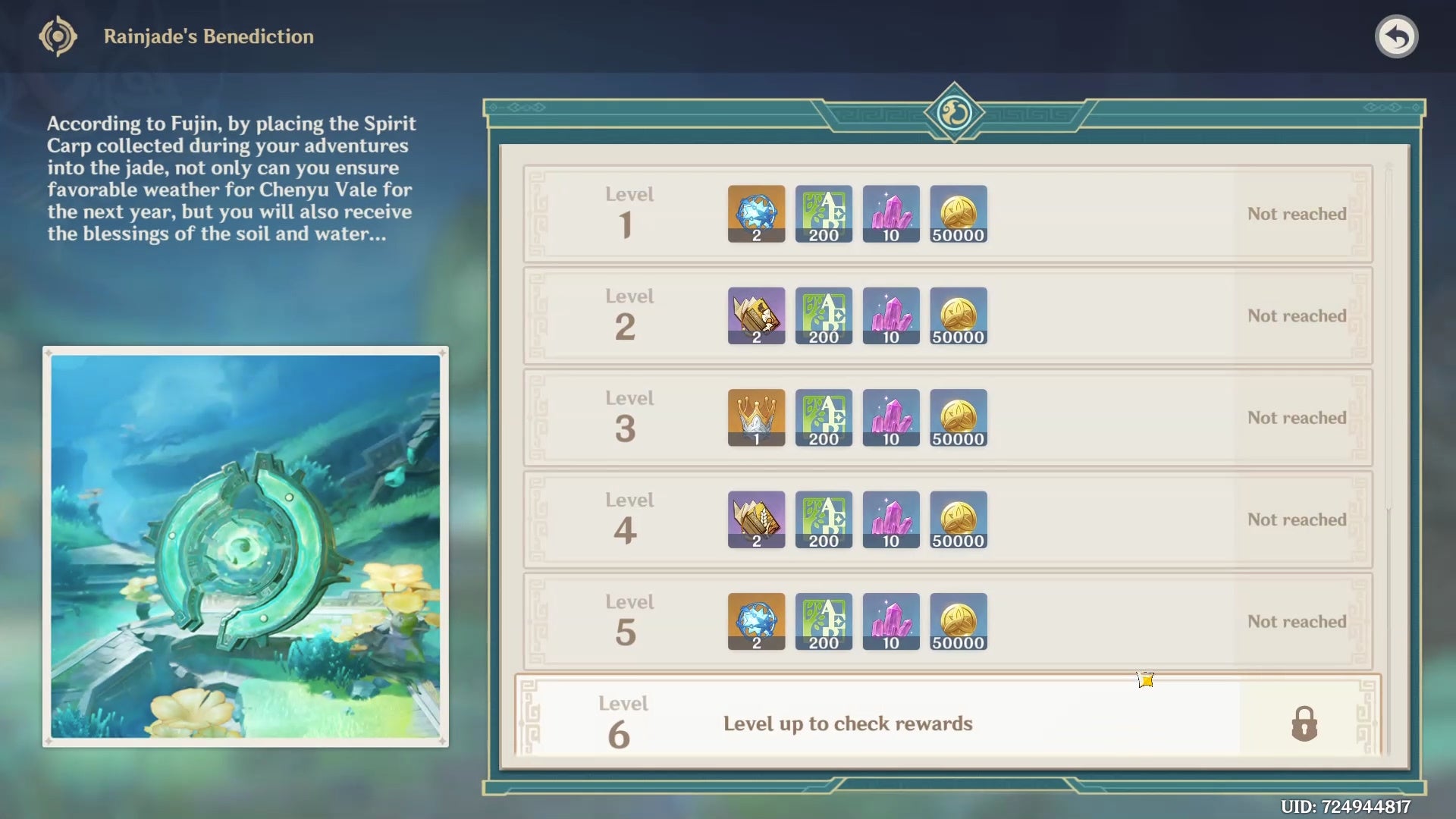 Menu view of Level 1 to 5 Rainjade Oblation rewards in Genshin Impact.
