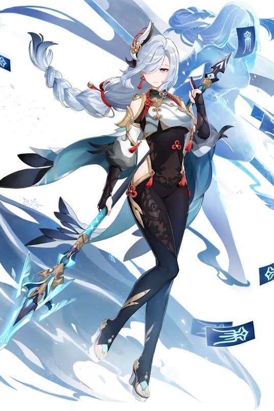Cropped splash art of Shenhe from Genshin Impact.