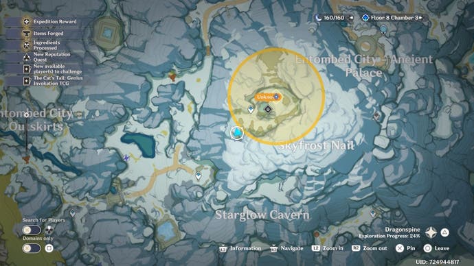 map view of a scarlet quartz location on dragonspine summit