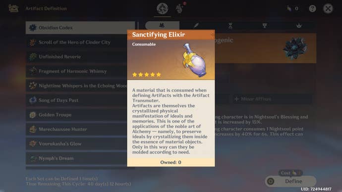 Menu view and description of Sanctifying Elixir in Genshin Impact.