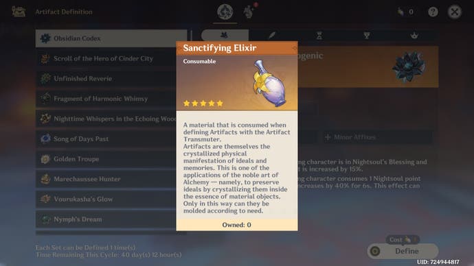 Menu view and description of Sanctifying Elixir in Genshin Impact.