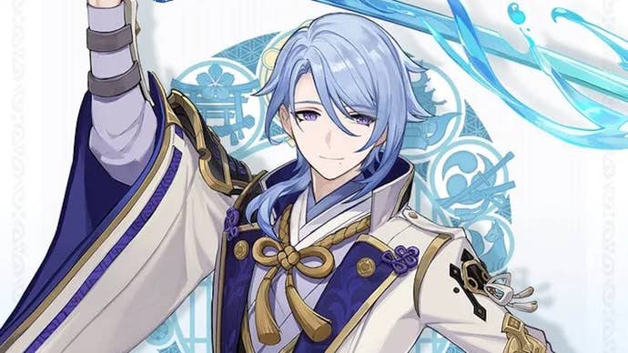 Drip marketing for Ayato from Genshin Impact.