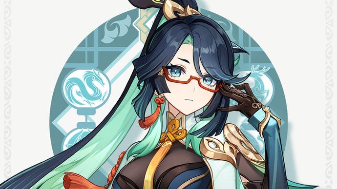 drip banner marketing for xianyun clould retainer character, who is a woman with long dark green hair and light green on the underside of her hair, and wears red glasses and black gloves