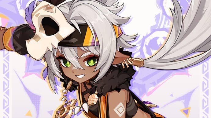 Cropped drip marketing for Iansan in Genshin Impact.