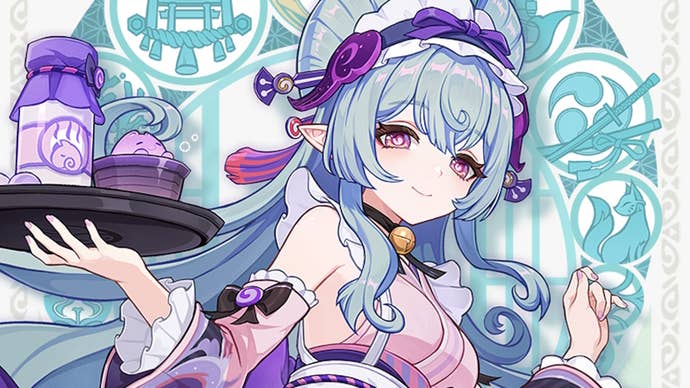 Drip marketing for Mizuki in Genshin Impact.